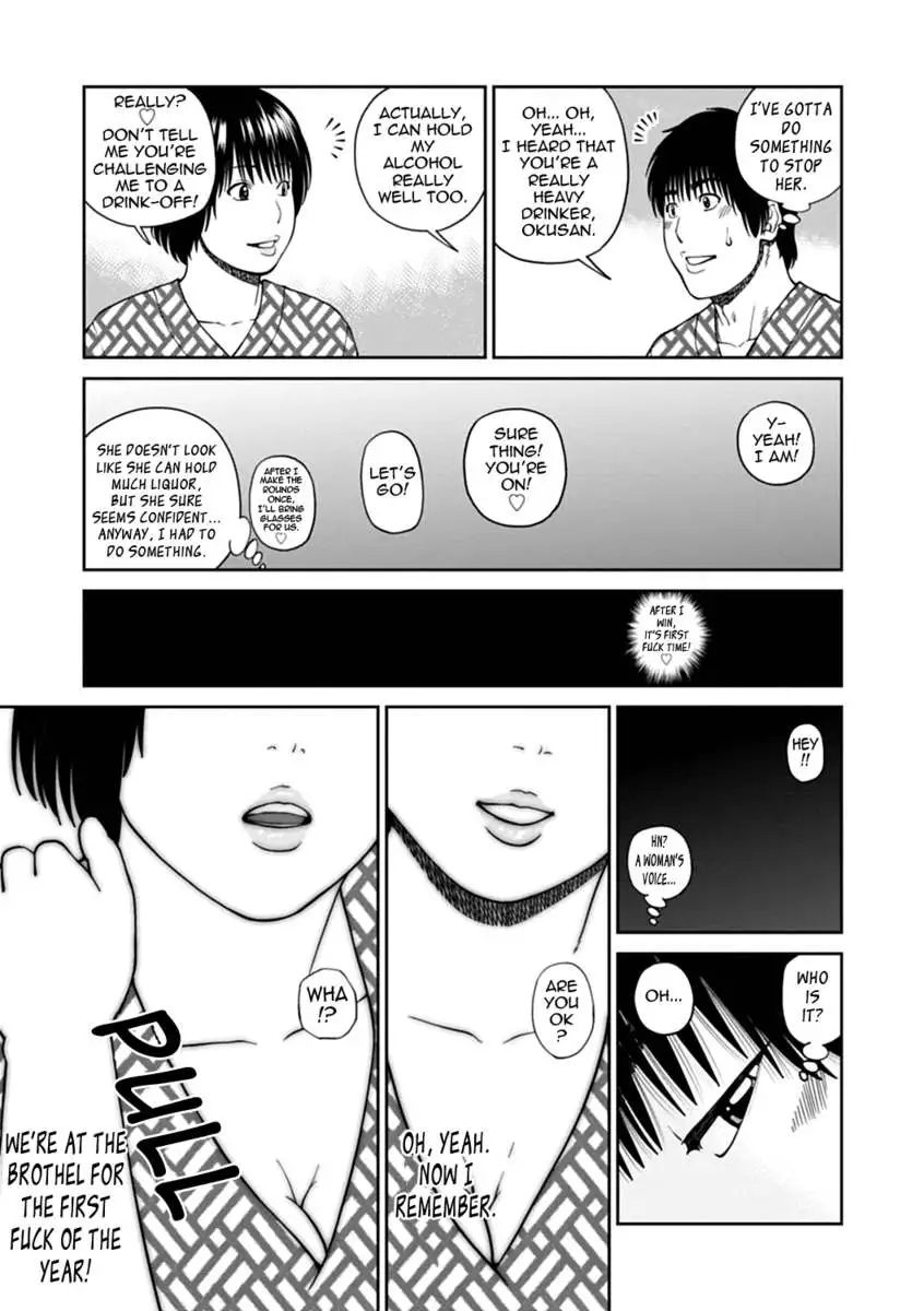 36-Year-Old Randy Mature Wife