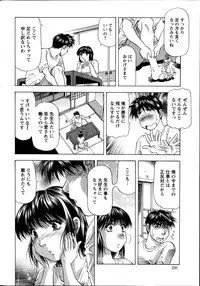 Action Pizazz DX 2014-10