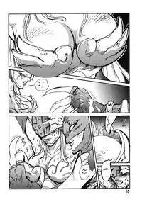 (C58) [Natsumoto Shoubou (Natsumoto Masato)] Ponchi Giga (Digimon) [English] [SMDC]