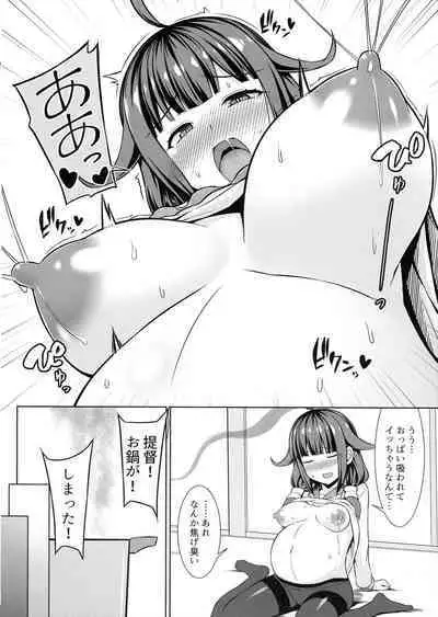 Dai Kujira-chan to Bonyuu Tappuri Icha Love Bote Etchi!!