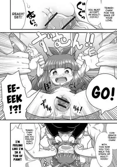 Ano Ko wo Produce! | Turn That Girl Into a Super-Star!