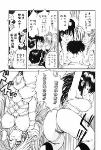 [MG Joe] Machine Gun Lady