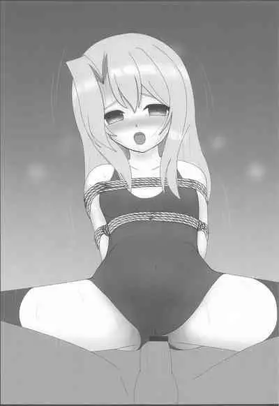 Wana ni Ochita Eiyuu Shoukan 7