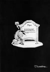 (C90) [Booch] Sapphire-san to Sukebe Suru ? (Last Period)