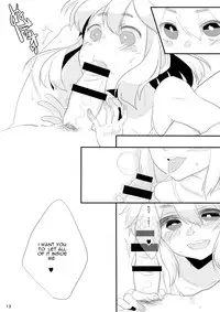 [Amecir (Amesawa Yagi)] Boku no Kanojo. [English] [torappufan] [Digital]