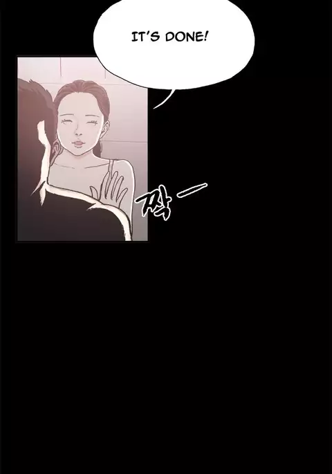 Cohabitation Ch.1-53