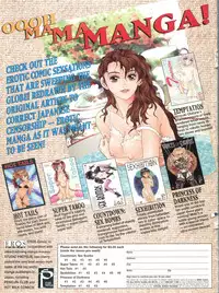 [Youhei Kozou] Spunky Knight 4 [English]