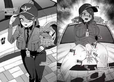 LUXsumildo·与韩爱洞抹布丫头们的日常（LC整合汉化组）