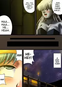 [Road=Road=] Other Story 3 (Dragon Quest) [English] =LWB=