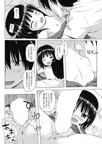 COMIC AUN 2019-04 [Digital]