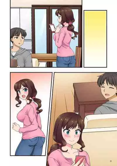 Iyami na Aniyome no Ero Uraaka Hakken!?