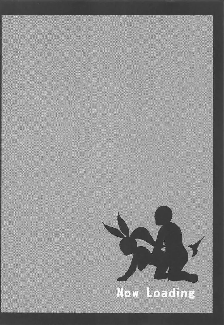 Kouki na Chijo-tachi no Hataraku Omise