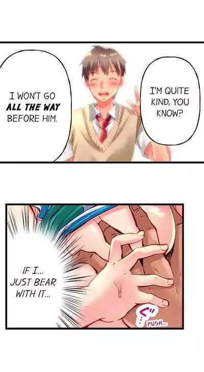 [Fujiko Momoshika] Only I Know Her Cumming Face (Ch.01~44) [English]