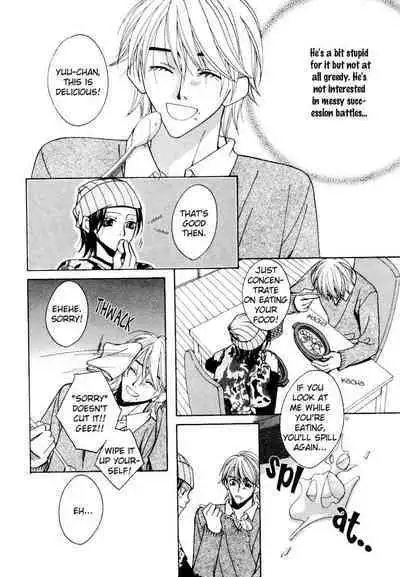 Puchi D VOL. 4 Kemonomimi