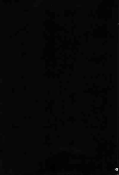 (C99) [Dokudami (Okita Ababa)] TS? NTR? Joutou da Kora!