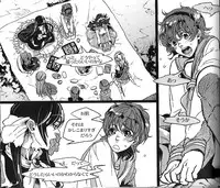 (C73) [ROCK'N'DOLLESS (Himemiko)] Beautifullife (Code Geass)