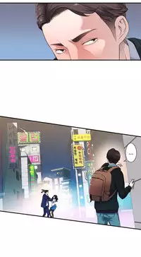 Tissue Thieves Ch.1-18 (English) (Ongoing)