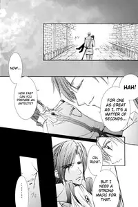 [ZION (Sasameyuki)] Betu Ma!? (Kyo Kara Maoh!) [English] [biribiri]