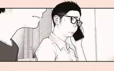 Tonari no Hitozuma-san 2