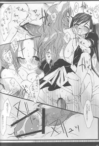 [D.N.A.Lab (Miyasu Risa)] Tokachigawa Peanuts Contest (Final Fantasy VII)