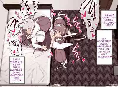 [Izumo Gasshuukoku (Momomo Gasshuukoku)] Collection of Ludicrous Futanari Manga [English]