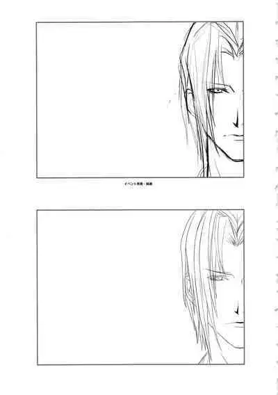 Hanachirasu - Initial Sketches and Unprocessed Illustrations - Selection