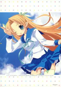 (C76) [Hakka-ya (Tokumi Yuiko)] Hakka Atsume 4