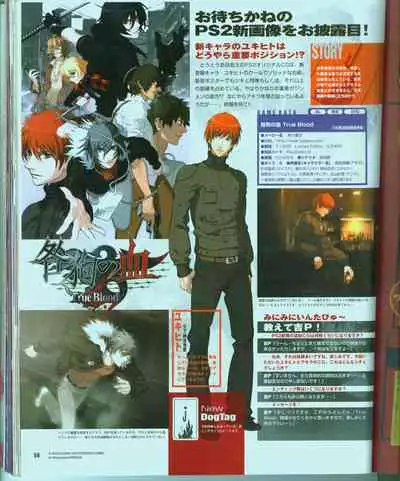 Cool-B Vol.15 2007-09