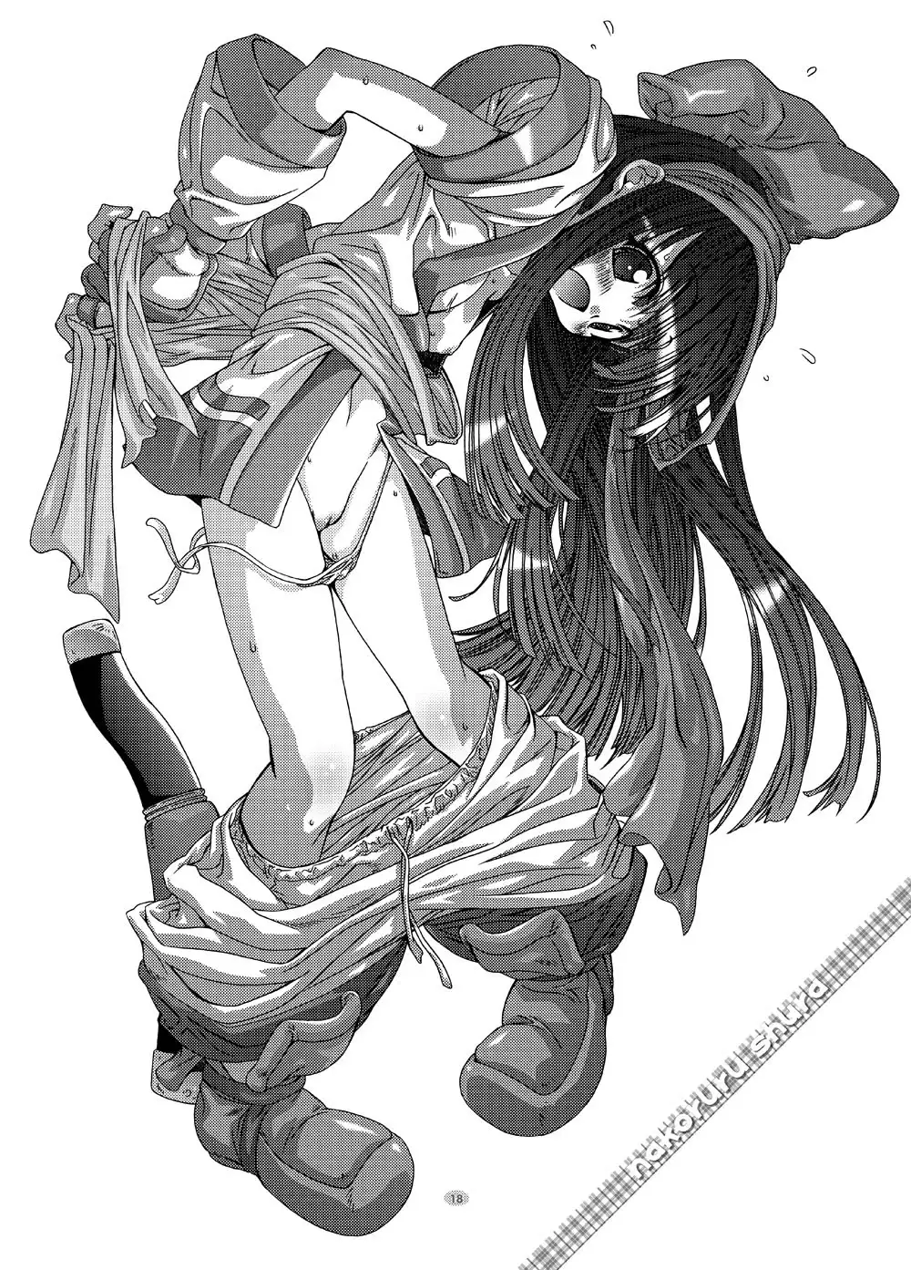 DiGital AngELs SIDE-i Renge Hime