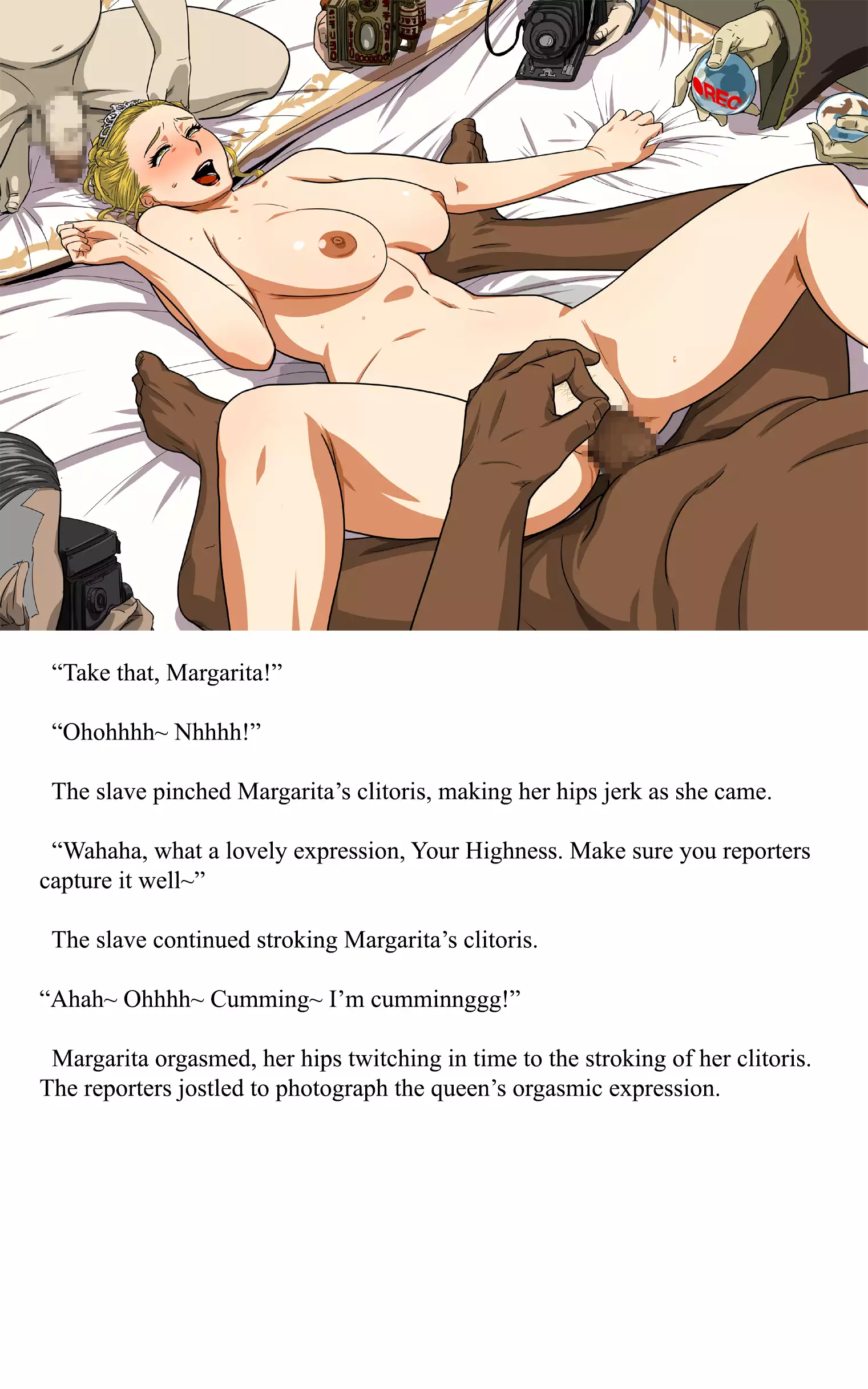 Joou Margarita - Nikutankenyou - | Queen Margarita -The Sacrificial Lamb-