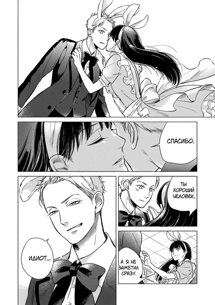 Jackass! Sawatte Ii tte Dare ga Itta yo Vol.1