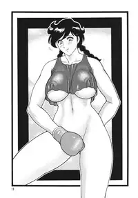 (C68) [Rippadou (Inugai Shin, Takada Kouichi, ToWeR)] Rumble Bumps (Rumble Roses) [Digital]