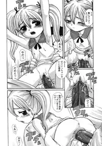 Comic LO 2004-11 Vol. 10