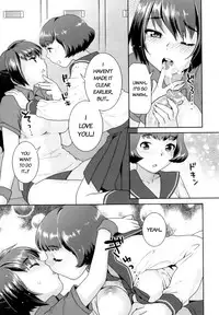 [Naomi Nekomata] Futanari Relations [English] [Decensored]