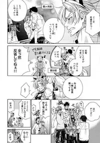 [Anthology] Josou Sex Seiyoku Zukan