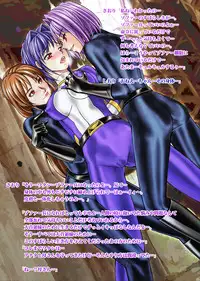 [Macxe's] Tokubou Sentai Dina Ranger "Vol.2 Special Edition"