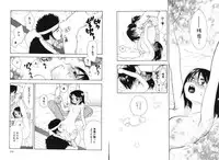 COMIC Karyou Gakuen Vol.1 2008-06