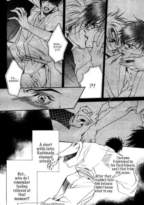 Takakura Row - Kodou