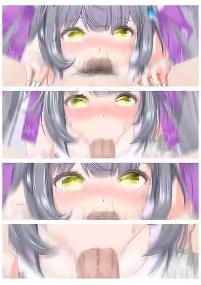 Aisare Neko no Hatsujou Hiki