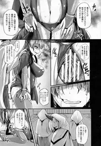 COMIC Unreal 2015-06 Vol. 55 + Hisasi Illust Shuu