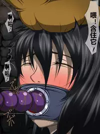 [Berugamotto] Benjo-gari (History's Strongest Disciple Kenichi) [Chinese] [有条色狼汉化]