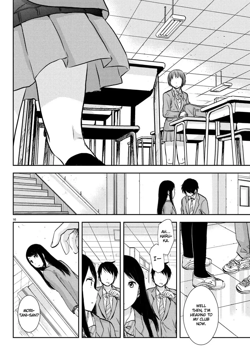 Flag Pole - Chapter 5