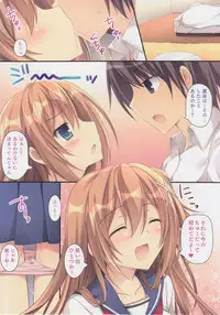 (COMIC1☆10) [Matsurija (Nanaroba Hana)] Kimi to Natsu to Hatsukoi