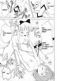 [Yukimi Onsen (Taicho)] Inran Akarin (Yuruyuri) [English] [Dutchguys] [Digital]