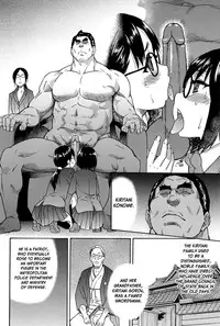 [Shiwasu no Okina] Peace Hame! Jou [English] [Decensored]