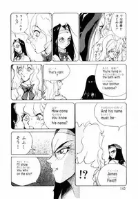 [1ROO] Hakujuu no Hasha