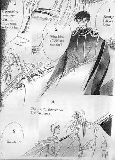 [Kreuz (Ozaki Minami)] BLACK DRUG (SLAM DUNK, Sailormoon) [English]