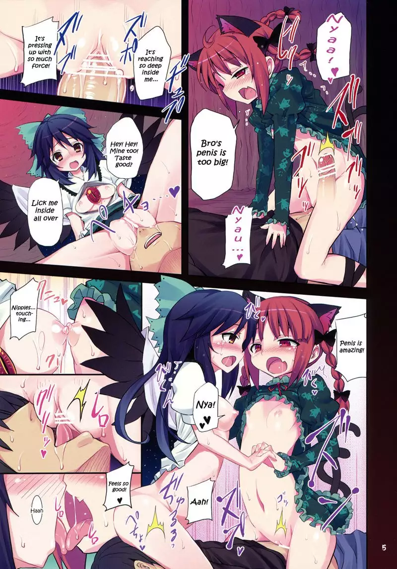 Cheerful Companions of the Geyser Vol 6 5