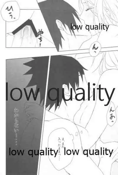 (全忍集結6) [warp (モーコ)] 花筏 (NARUTO -ナルト-)