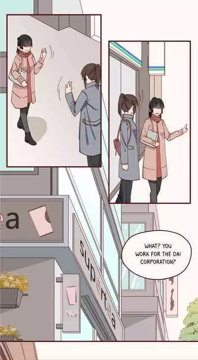 [Iceky] Dormant Desires